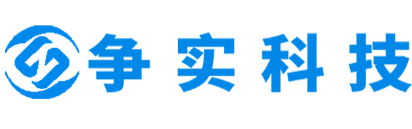 郑州互联网医院建设与牌照申请专家|争实科技有限公司